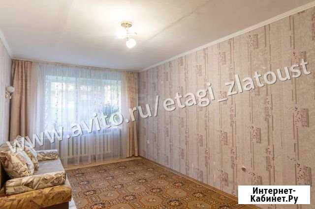 2-комнатная квартира, 48.8 м², 1/5 эт. на продажу в Златоусте Златоуст - изображение 1
