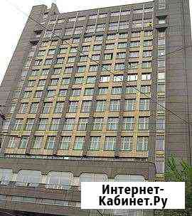 Аренда офиса м. Пролетарская Москва