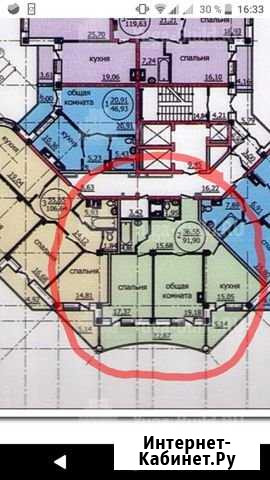 2-комнатная квартира, 91.9 м², 12/23 эт. на продажу в Хабаровске Хабаровск - изображение 1