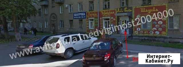 Сдам торговое помещение, 93 кв.м. Челябинск - изображение 1