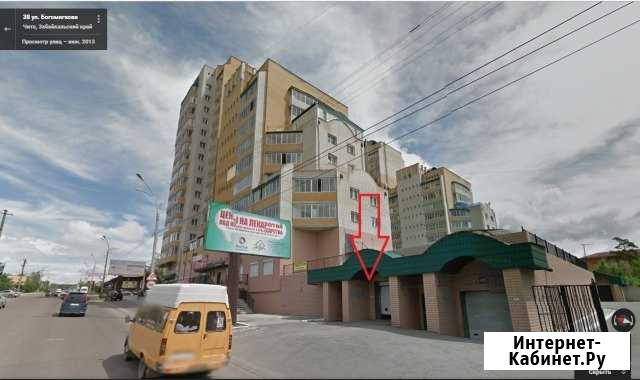 Машиноместо 20 м² на продажу в Чите Чита - изображение 1