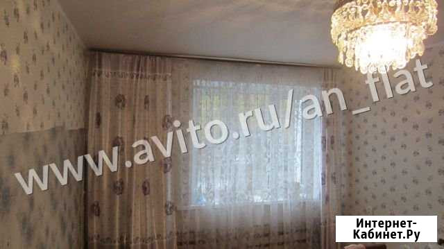 2-комнатная квартира, 42 м², 1/9 эт. на продажу в Казани Казань - изображение 1