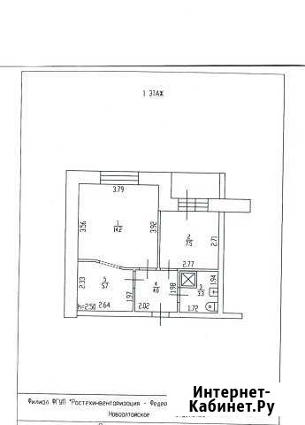 2-комнатная квартира, 34.7 м², 1/5 эт. на продажу в Новоалтайске Новоалтайск - изображение 1