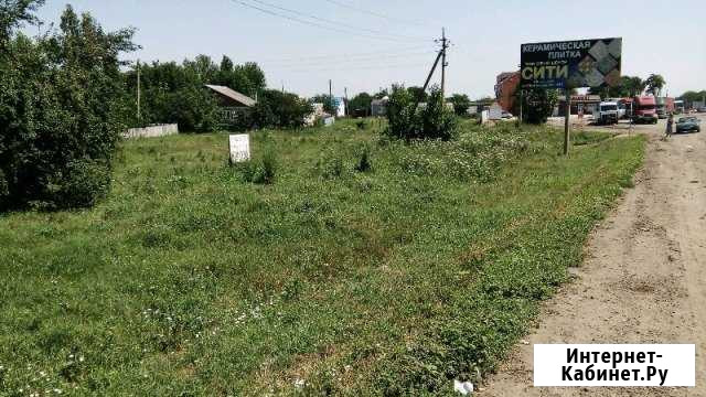 Участок ИЖС 8 сот. на продажу в Тимашевске Тимашевск - изображение 1