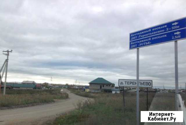 Участок СНТ, ДНП 9 сот. на продажу в Сосновоборске Красноярского края Сосновоборск - изображение 1