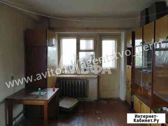 1-комнатная квартира, 31 м², 3/4 эт. на продажу в Лысьве Лысьва