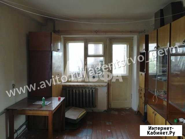 1-комнатная квартира, 31 м², 3/4 эт. на продажу в Лысьве Лысьва - изображение 1