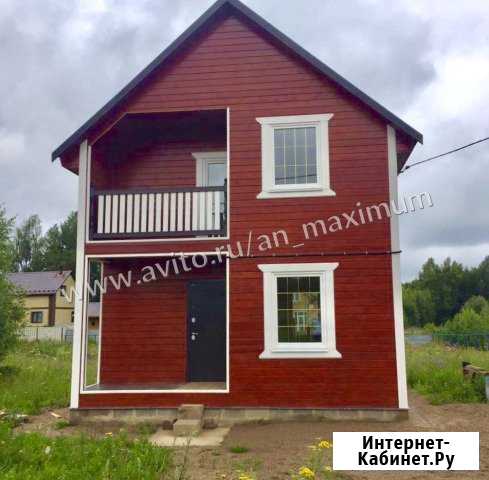 Дом 96 м² на участке 15 сот. на продажу в Переславле-Залесском Переславль-Залесский - изображение 1