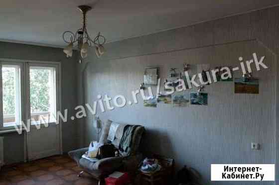 3-комнатная квартира, 58 м², 4/5 эт. на продажу в Ангарске Ангарск