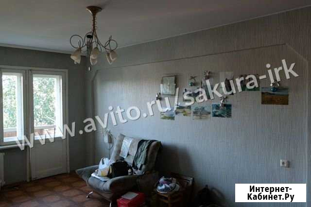 3-комнатная квартира, 58 м², 4/5 эт. на продажу в Ангарске Ангарск - изображение 1