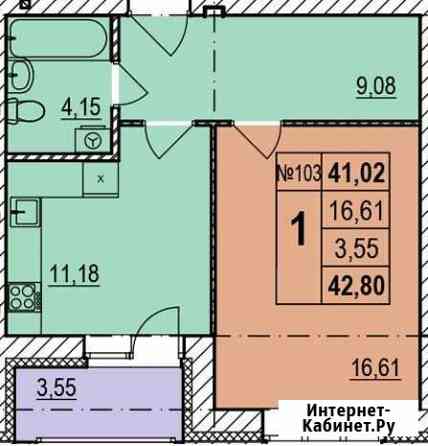 1-комнатная квартира, 44.6 м², 1/9 эт. на продажу в Нижнем Новгороде Нижний Новгород