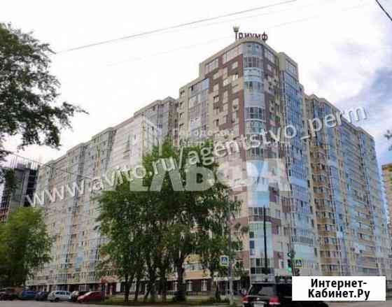 Продам помещение свободного назначения, 129 кв.м. Пермь