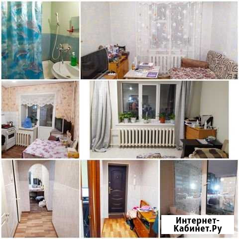 2-комнатная квартира, 51 м², 1/5 эт. на продажу в Березниках Березники - изображение 1