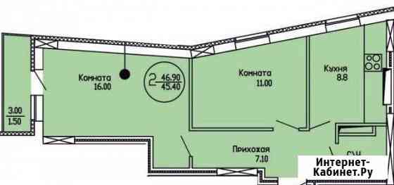 2-комнатная квартира, 47.2 м², 12/16 эт. на продажу в Перми Пермь