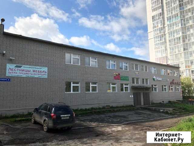 Сдам помещение свободного назначения, 10.3 кв.м. Пермь - изображение 1