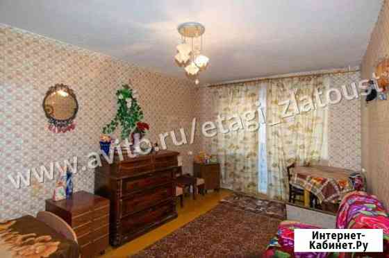 1-комнатная квартира, 30.6 м², 2/5 эт. на продажу в Златоусте Златоуст