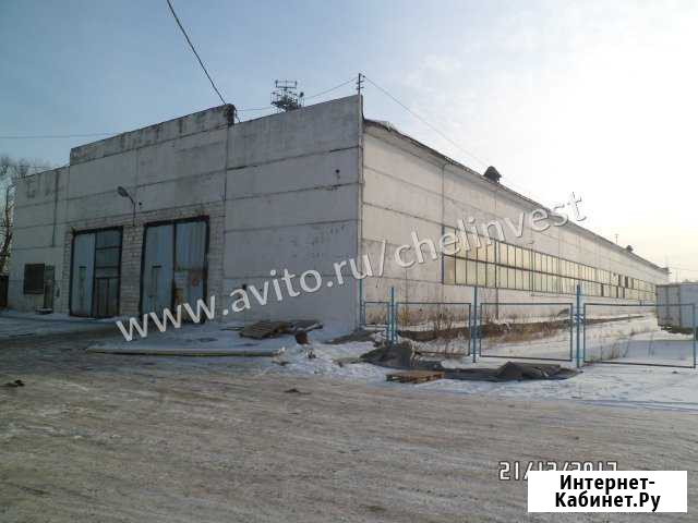 Производственное помещение, 2421.8 кв.м. Челябинск - изображение 1