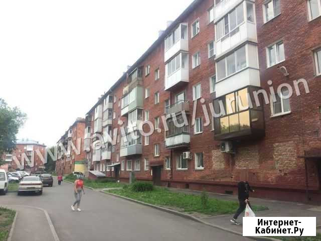 1-комнатная квартира, 30 м², 5/5 эт. на продажу в Кемерово Кемерово - изображение 1