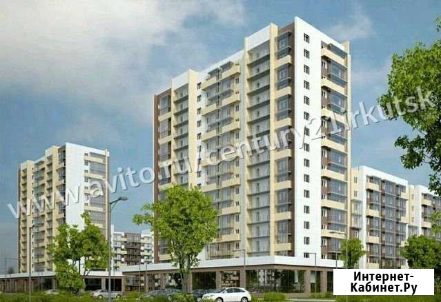 1-комнатная квартира, 38.5 м², 11/17 эт. на продажу в Иркутске Иркутск - изображение 1