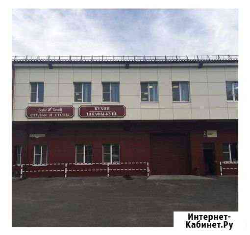 Торговое помещение Краснодар