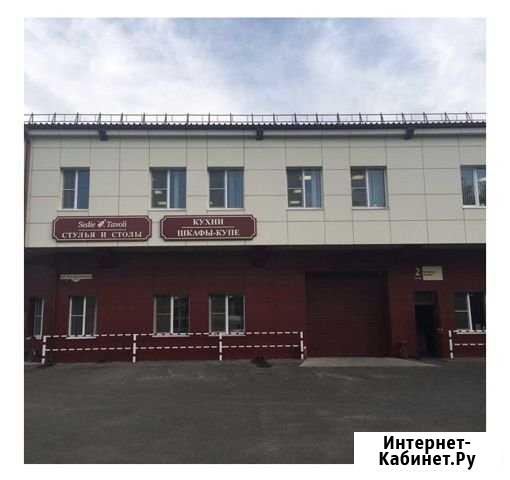 Торговое помещение Краснодар - изображение 1