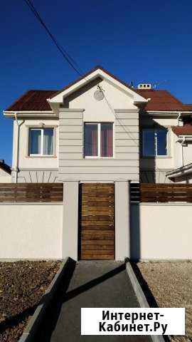 Дом 330 м² на участке 8 сот. на продажу в Магнитогорске Магнитогорск - изображение 1