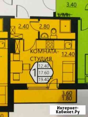 Квартира-студия, 19.4 м², 7/16 эт. на продажу в Перми Пермь