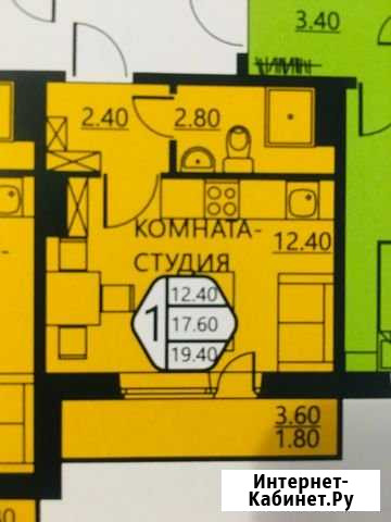 Квартира-студия, 19.4 м², 7/16 эт. на продажу в Перми Пермь - изображение 1