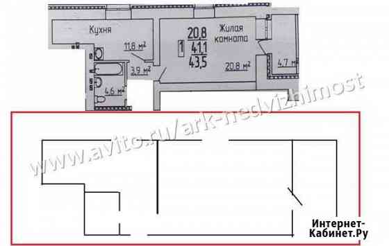 1-комнатная квартира, 45 м², 8/10 эт. на продажу в Благовещенске Амурской области Благовещенск