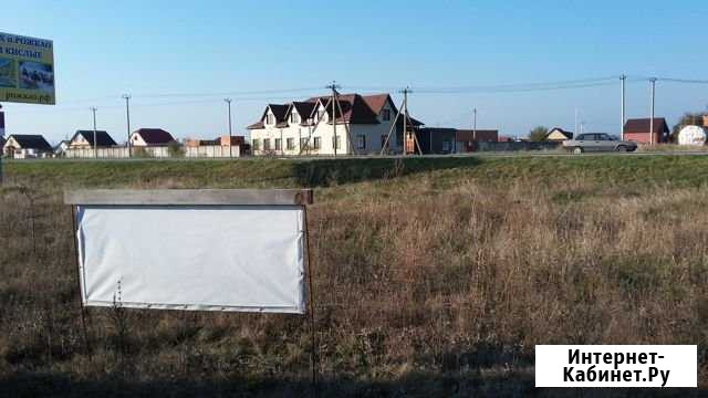 Участок промназначения 27 сот. на продажу в Мостовском Мостовской - изображение 1