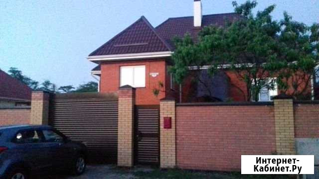 Дом 200 м² на участке 11 сот. на продажу в Батайске Батайск - изображение 1