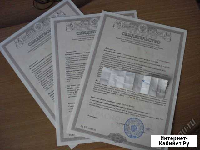 Участок СНТ, ДНП 1340 сот. на продажу в Сухобузимском Сухобузимское - изображение 1