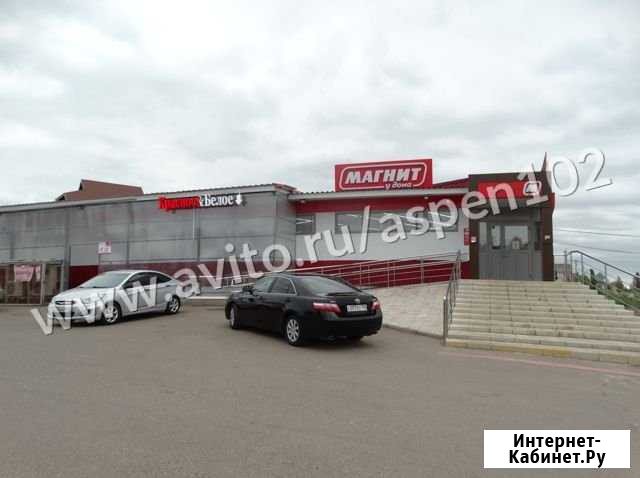 Продам помещение свободного назначения, 363.00 кв.м. Уфа - изображение 1