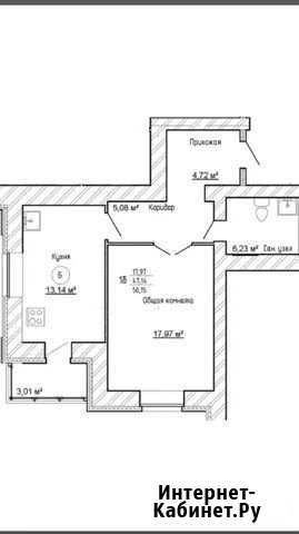 1-комнатная квартира, 48.1 м², 16/16 эт. на продажу в Тамбове Тамбов - изображение 1