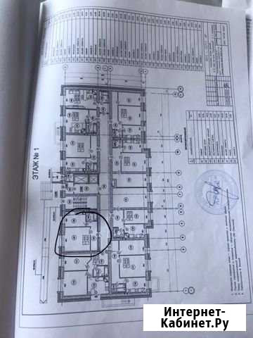 1-комнатная квартира, 39.8 м², 1/13 эт. на продажу в Красноярске Красноярск - изображение 1