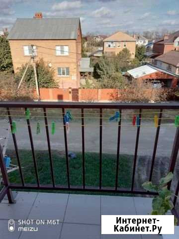 1-комнатная квартира, 38 м², 3/3 эт. на продажу в Витязево Витязево - изображение 1