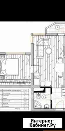 1-комнатная квартира, 37 м², 2/17 эт. на продажу в Сочи Сочи