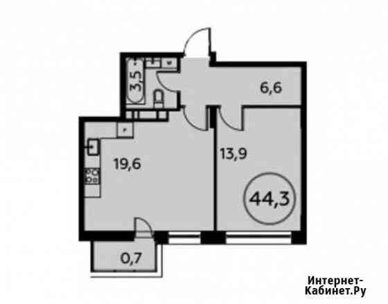 1-комнатная квартира, 44.3 м², 8/14 эт. на продажу в Коммунарке Коммунарка