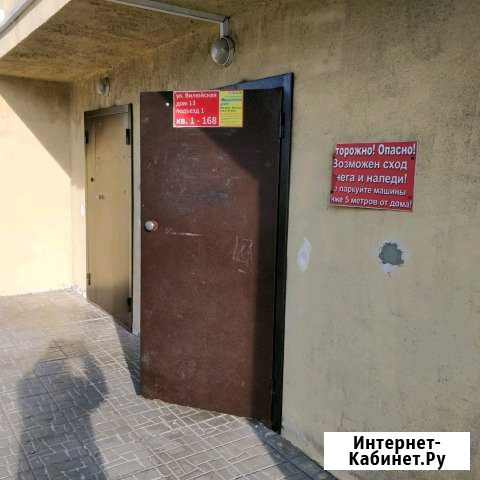 2-комнатная квартира, 66 м², 1/16 эт. на продажу в Новосибирске Новосибирск - изображение 1