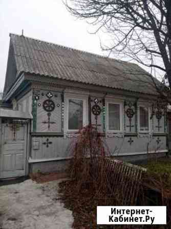Дом 55 м² на участке 4 сот. на продажу в Новозыбкове Новозыбков