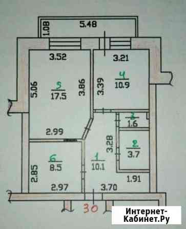 1-комнатная квартира, 54 м², 4/5 эт. на продажу в Орле Орёл