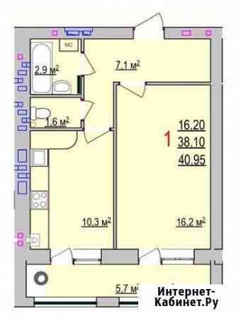 1-комнатная квартира, 41 м², 3/6 эт. на продажу в Белгороде Белгород