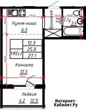 Квартира-студия, 27.1 м², 1/10 эт. на продажу в Барнауле Барнаул