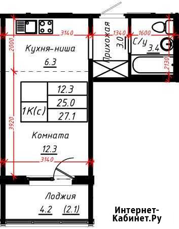 Квартира-студия, 27.1 м², 1/10 эт. на продажу в Барнауле Барнаул - изображение 1