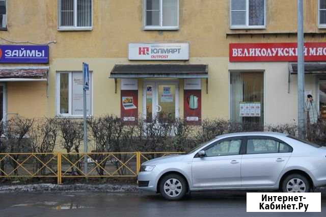 Помещение свободного назначения, 37.6 кв.м. Кондопога - изображение 1