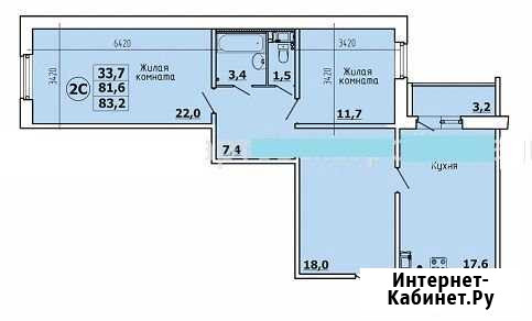 2-комнатная квартира, 81.6 м², 6/12 эт. на продажу в Нижневартовске Нижневартовск - изображение 1