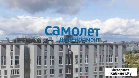 Квартира-студия, 27.7 м², 7/32 эт. на продажу в Красногорске Московской области Красногорск