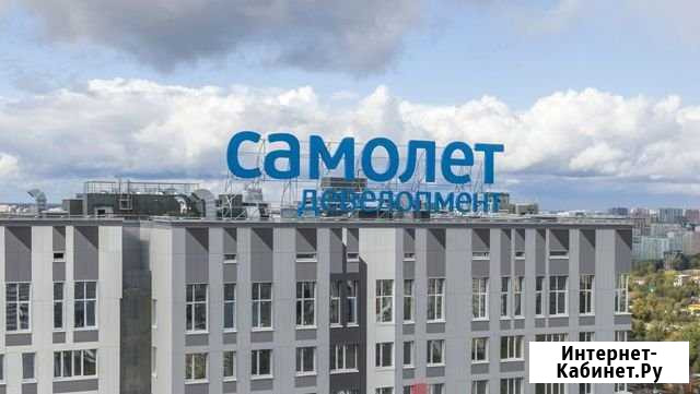 Квартира-студия, 27.7 м², 7/32 эт. на продажу в Красногорске Московской области Красногорск - изображение 1