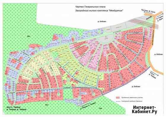 Участок ИЖС 11 сот. на продажу в Твери Тверь