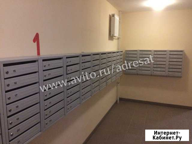1-комнатная квартира, 37.5 м², 6/17 эт. на продажу в Волгограде Волгоград - изображение 1